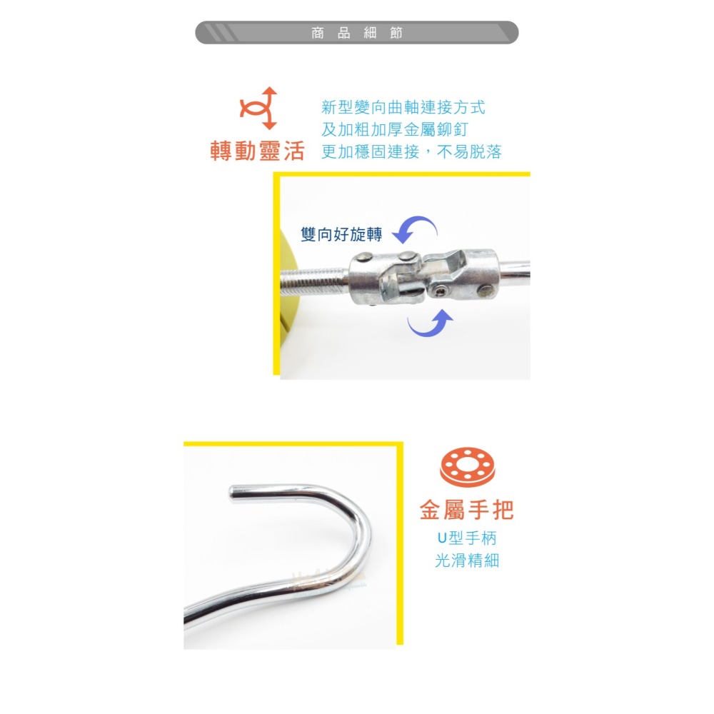 糊塗鞋匠 優質鞋材 A84 2段式PU高跟馬靴擴鞋器 擴寬功能 1支 鞋子擴寬 鞋子撐大器 可調式擴鞋器 PU擴鞋器-細節圖6