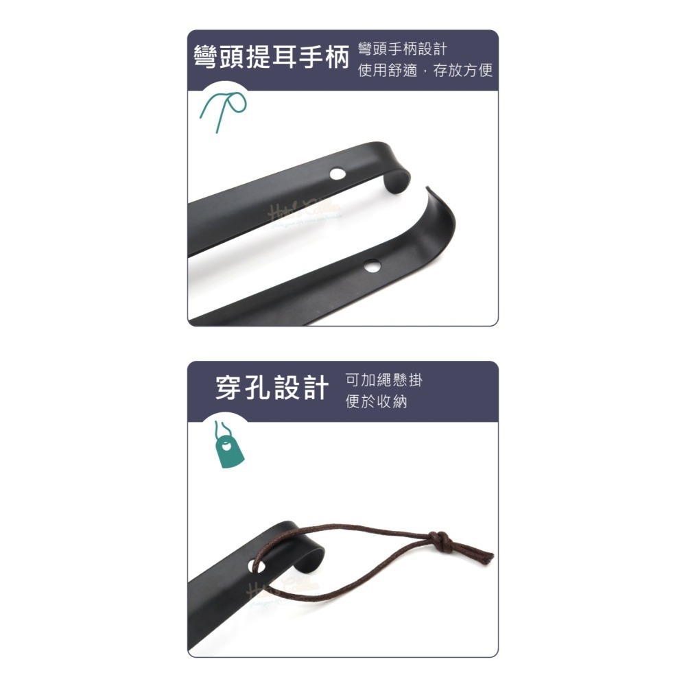 糊塗鞋匠 優質鞋材 A87 42cm漆黑不鏽鋼金屬鞋拔 1支 金屬長鞋拔 不鏽鋼鞋拔 不用彎腰鞋拔-細節圖6