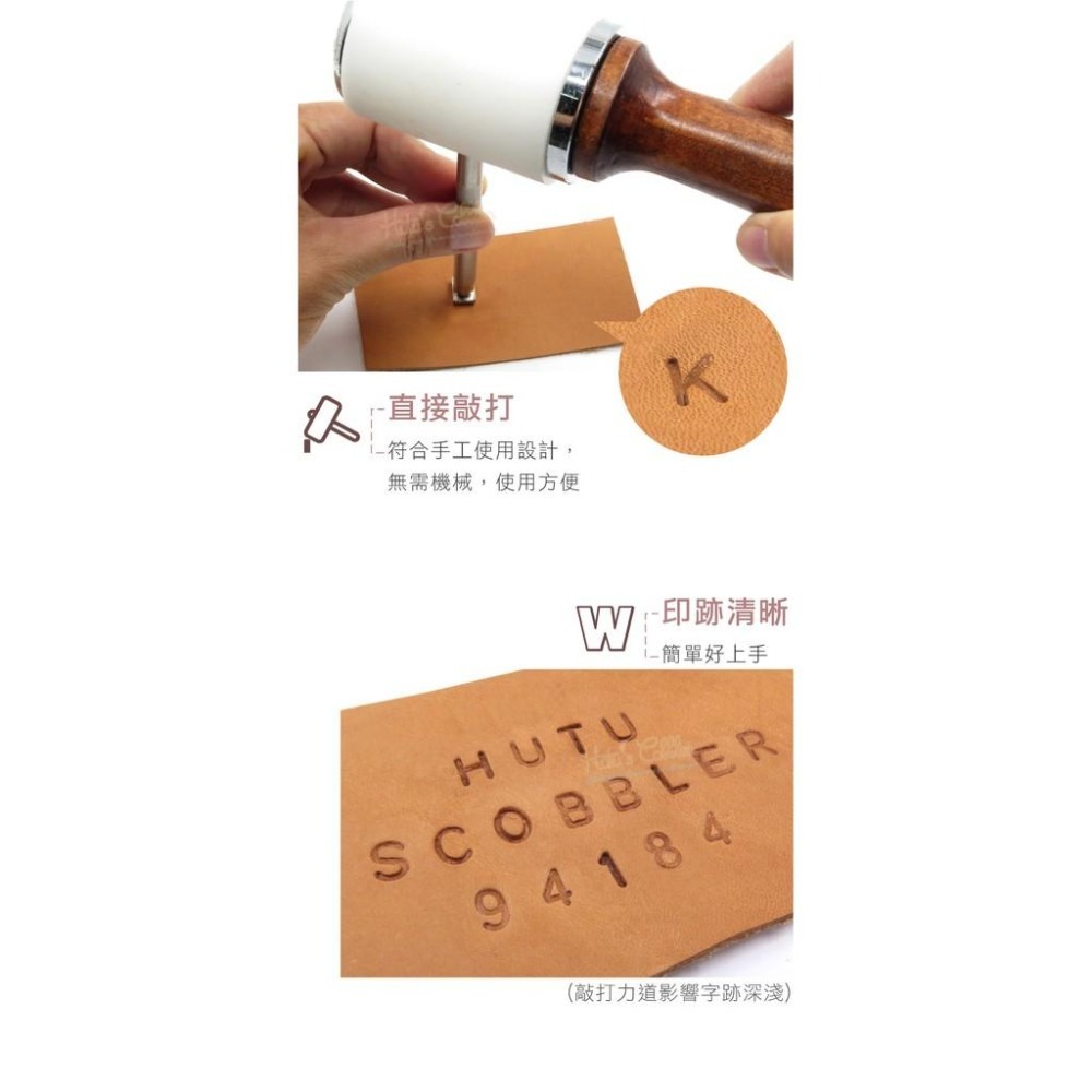 糊塗鞋匠 優質鞋材 N304 數字字母印花沖 1組 合金材質 字母數字沖 皮革字母數字印章 皮雕印字-細節圖7