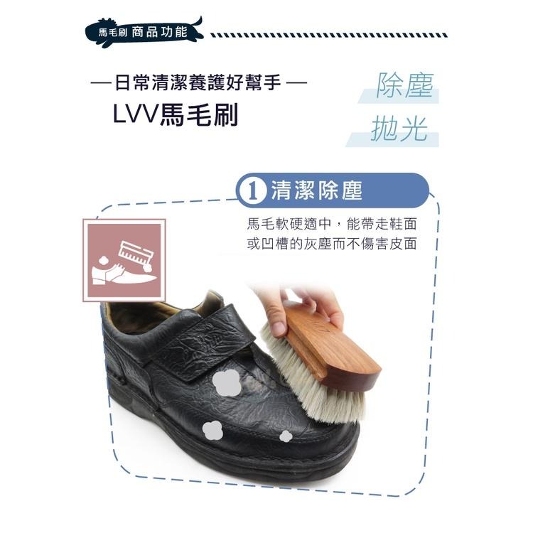 糊塗鞋匠 優質鞋材 P81 LVV大馬毛刷 1支 拋光刷 馬毛除塵刷 馬毛拋光刷 馬鬃毛刷-細節圖5
