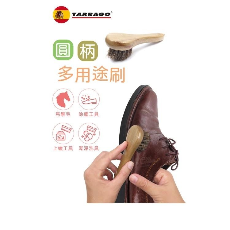 糊塗鞋匠 優質鞋材 P126 西班牙TARRAGO圓柄多用途刷 1支 手柄馬鬃毛刷 帶柄馬毛刷 馬鬃鞋油刷-細節圖2