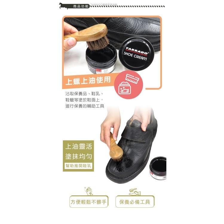 糊塗鞋匠 優質鞋材 P126 西班牙TARRAGO圓柄多用途刷 1支 手柄馬鬃毛刷 帶柄馬毛刷 馬鬃鞋油刷-細節圖4