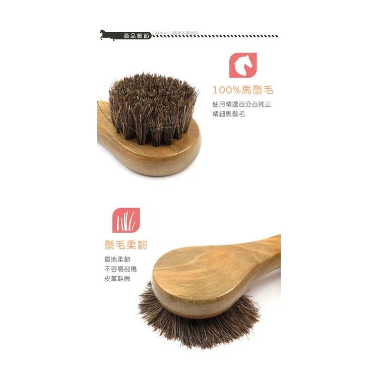 糊塗鞋匠 優質鞋材 P126 西班牙TARRAGO圓柄多用途刷 1支 手柄馬鬃毛刷 帶柄馬毛刷 馬鬃鞋油刷-細節圖6