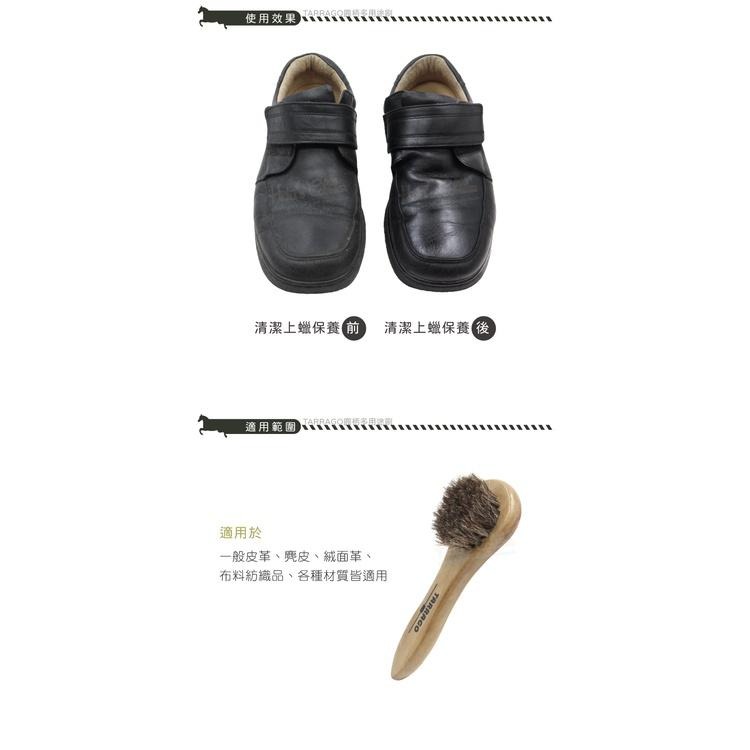 糊塗鞋匠 優質鞋材 P126 西班牙TARRAGO圓柄多用途刷 1支 手柄馬鬃毛刷 帶柄馬毛刷 馬鬃鞋油刷-細節圖8