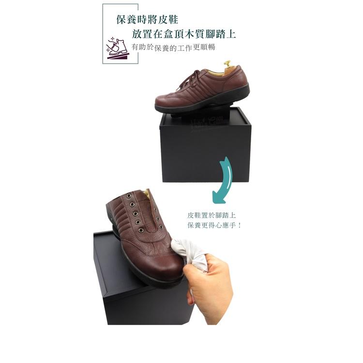 糊塗鞋匠 優質鞋材 G107 西班牙TARRAGO木質腳踏收納盒 1個 保養品收納盒 鞋材保養收納盒 木質收納盒 鞋材收-細節圖5