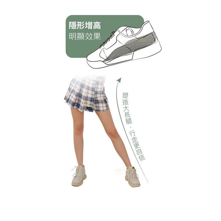 糊塗鞋匠 優質鞋材 B60 爆米花增高七分墊1.5cm 1雙 爆米花增高墊 爆米花增高半墊 爆米花鞋墊-細節圖5