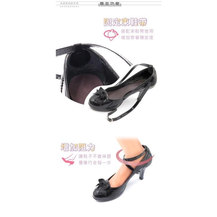糊塗鞋匠 優質鞋材 G42 免縫線後跟束環 1雙 鞋後跟愛心貼 束鞋帶愛心貼 束鞋帶後跟貼 免縫後跟貼-細節圖4