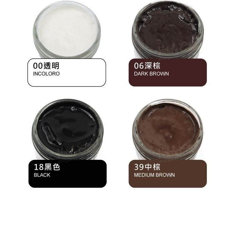 糊塗鞋匠 優質鞋材 K167 西班牙TARRAGO皮革修補膠50ml 1罐 皮鞋修復 橡膠鞋修復-細節圖4