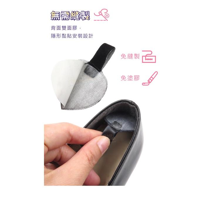 糊塗鞋匠 優質鞋材 G160 免縫線後跟愛心束鞋帶 1雙 鞋後跟愛心貼 束鞋帶愛心貼 束鞋帶後跟貼 免縫後跟貼-細節圖6