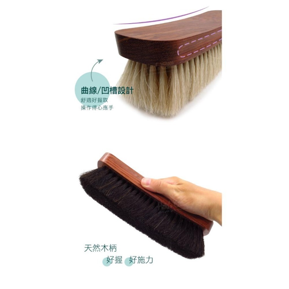 糊塗鞋匠 優質鞋材 P45 法國FAMACO花梨木特大馬毛刷 1支 鞋刷 清潔刷 拋光刷 馬鬃毛刷-細節圖6