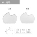 糊塗鞋匠 優質鞋材 D45 2.5mm缺口GEL前掌墊 1雙 矽膠前掌墊 半碼墊 GEL前掌墊 前掌防滑墊-規格圖8