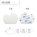 糊塗鞋匠 優質鞋材 D47 5mm羊毛氈前掌貼 1雙 羊毛氈前掌墊 毛氈半碼墊 前掌防滑墊-規格圖8