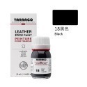 糊塗鞋匠 優質鞋材 K180 西班牙Tarrago封邊油25ml 1瓶 皮革邊油 啞光邊油 塗邊油 皮革封邊油-規格圖9