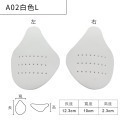 糊塗鞋匠 優質鞋材 A92 二代鞋頭定型片 1雙 定型防折痕 防皺 鞋撐 鞋頭片-規格圖8