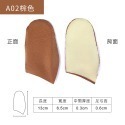 糊塗鞋匠 優質鞋材 E02 6mm豚皮乳膠後跟足弓墊 1雙 足跟墊 豬皮足弓墊 豬皮後跟墊 台灣製造-規格圖9
