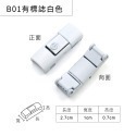 B01有標誌白色