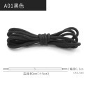 糊塗鞋匠 優質鞋材 G177 上蠟圓鞋帶80cm 1雙 上蠟鞋帶 上蠟圓鞋帶 皮鞋鞋帶 登山鞋帶-規格圖9