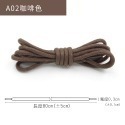 糊塗鞋匠 優質鞋材 G177 上蠟圓鞋帶80cm 1雙 上蠟鞋帶 上蠟圓鞋帶 皮鞋鞋帶 登山鞋帶-規格圖9