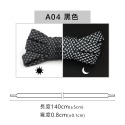 糊塗鞋匠 優質鞋材 G181 編織反光扁鞋帶140cm 1雙 反光鞋帶 發光鞋帶 夜間反光鞋帶-規格圖10
