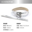 糊塗鞋匠 優質鞋材 G14 腳脖子鞋帶 1雙 腳脖子 束鞋帶 自縫式 涼鞋束鞋帶 防掉跟束鞋帶-規格圖8
