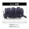 糊塗鞋匠 優質鞋材 G173 8mm上蠟扁鞋帶80cm 1雙 上蠟鞋帶 防水打蠟皮鞋帶 皮鞋鞋帶-規格圖9