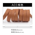 糊塗鞋匠 優質鞋材 G173 8mm上蠟扁鞋帶80cm 1雙 上蠟鞋帶 防水打蠟皮鞋帶 皮鞋鞋帶-規格圖9