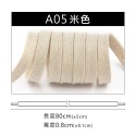 糊塗鞋匠 優質鞋材 G173 8mm上蠟扁鞋帶80cm 1雙 上蠟鞋帶 防水打蠟皮鞋帶 皮鞋鞋帶-規格圖9