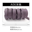 糊塗鞋匠 優質鞋材 G173 8mm上蠟扁鞋帶80cm 1雙 上蠟鞋帶 防水打蠟皮鞋帶 皮鞋鞋帶-規格圖9