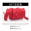 糊塗鞋匠 優質鞋材 G173 8mm上蠟扁鞋帶80cm 1雙 上蠟鞋帶 防水打蠟皮鞋帶 皮鞋鞋帶-規格圖9