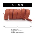 糊塗鞋匠 優質鞋材 G173 8mm上蠟扁鞋帶80cm 1雙 上蠟鞋帶 防水打蠟皮鞋帶 皮鞋鞋帶-規格圖9