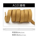 糊塗鞋匠 優質鞋材 G173 8mm上蠟扁鞋帶80cm 1雙 上蠟鞋帶 防水打蠟皮鞋帶 皮鞋鞋帶-規格圖9