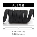 糊塗鞋匠 優質鞋材 G174 8mm上蠟扁鞋帶100cm 1雙 上蠟鞋帶 防水打蠟皮鞋帶 皮鞋鞋帶-規格圖9