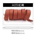 糊塗鞋匠 優質鞋材 G174 8mm上蠟扁鞋帶100cm 1雙 上蠟鞋帶 防水打蠟皮鞋帶 皮鞋鞋帶-規格圖9