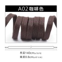 糊塗鞋匠 優質鞋材 G175 8mm上蠟扁鞋帶140cm 1雙 上蠟鞋帶 防水打蠟皮鞋帶 皮鞋鞋帶-規格圖9