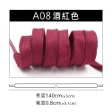 糊塗鞋匠 優質鞋材 G175 8mm上蠟扁鞋帶140cm 1雙 上蠟鞋帶 防水打蠟皮鞋帶 皮鞋鞋帶-規格圖9