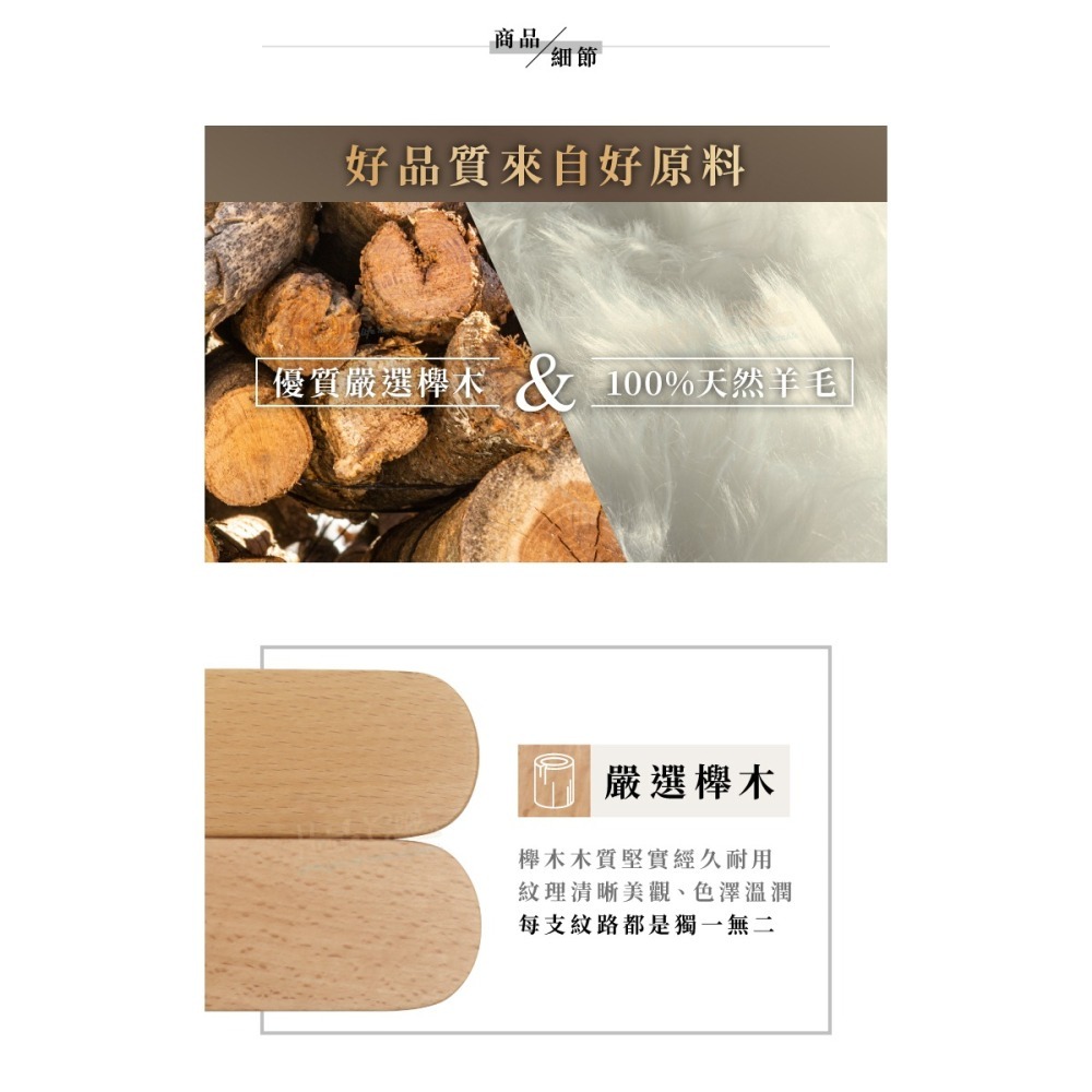 糊塗鞋匠 優質鞋材 P132 Cobbler木柄羊毛刷 1支 鞋刷 羊毛鞋刷 羊毛拋光刷 拋光刷 除塵刷 台灣製造-細節圖5