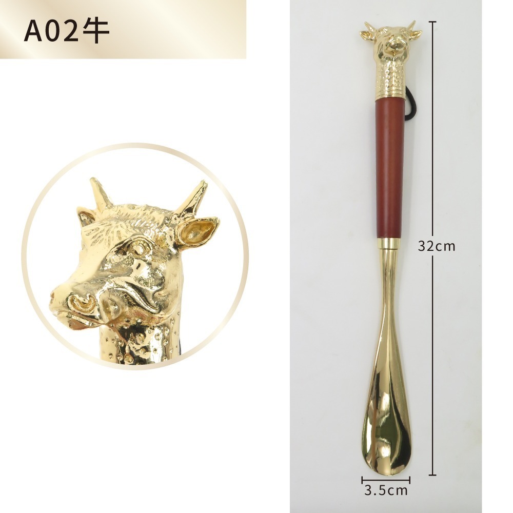 糊塗鞋匠 優質鞋材 A113 12生肖獸首鋅合金鞋拔32cm 1支 12生肖鞋拔 動物鞋拔 金屬鞋拔 穿鞋神器-規格圖9
