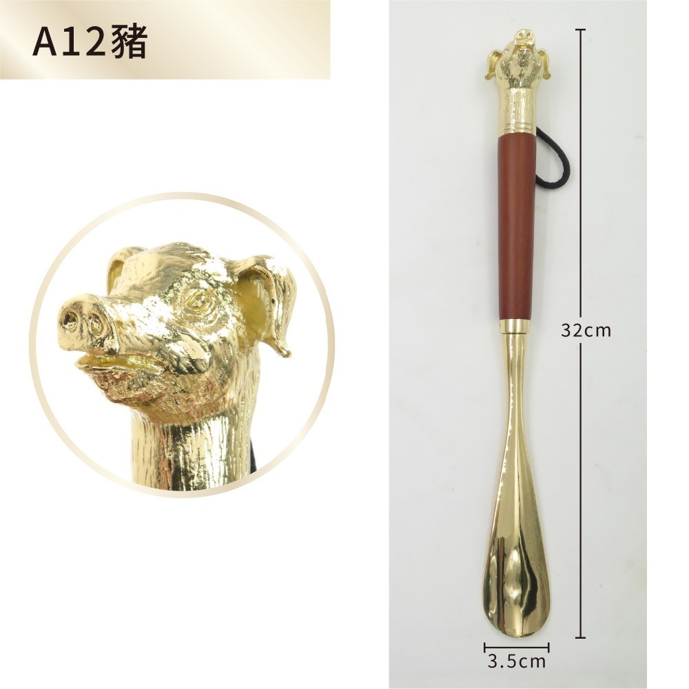 糊塗鞋匠 優質鞋材 A113 12生肖獸首鋅合金鞋拔32cm 1支 12生肖鞋拔 動物鞋拔 金屬鞋拔 穿鞋神器-規格圖9