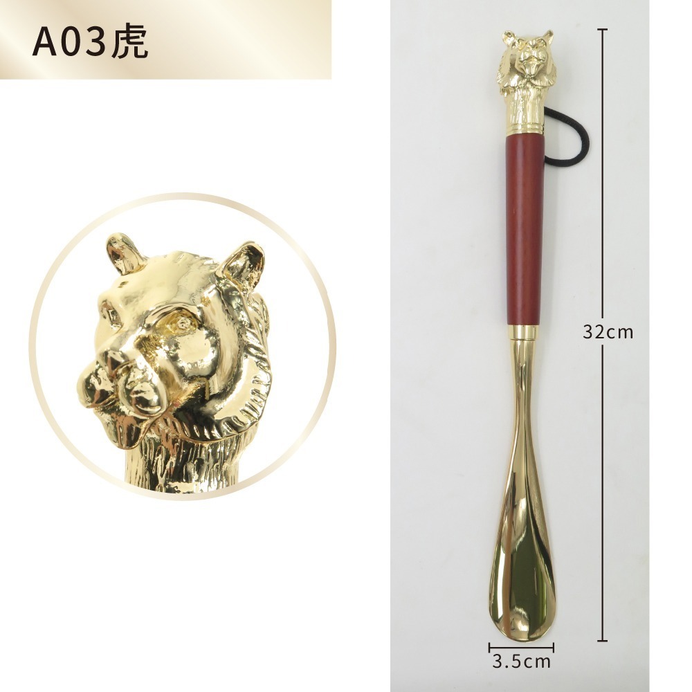 糊塗鞋匠 優質鞋材 A113 12生肖獸首鋅合金鞋拔32cm 1支 12生肖鞋拔 動物鞋拔 金屬鞋拔 穿鞋神器-規格圖9