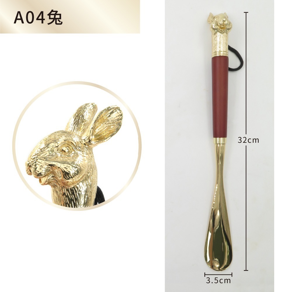 糊塗鞋匠 優質鞋材 A113 12生肖獸首鋅合金鞋拔32cm 1支 12生肖鞋拔 動物鞋拔 金屬鞋拔 穿鞋神器-規格圖9
