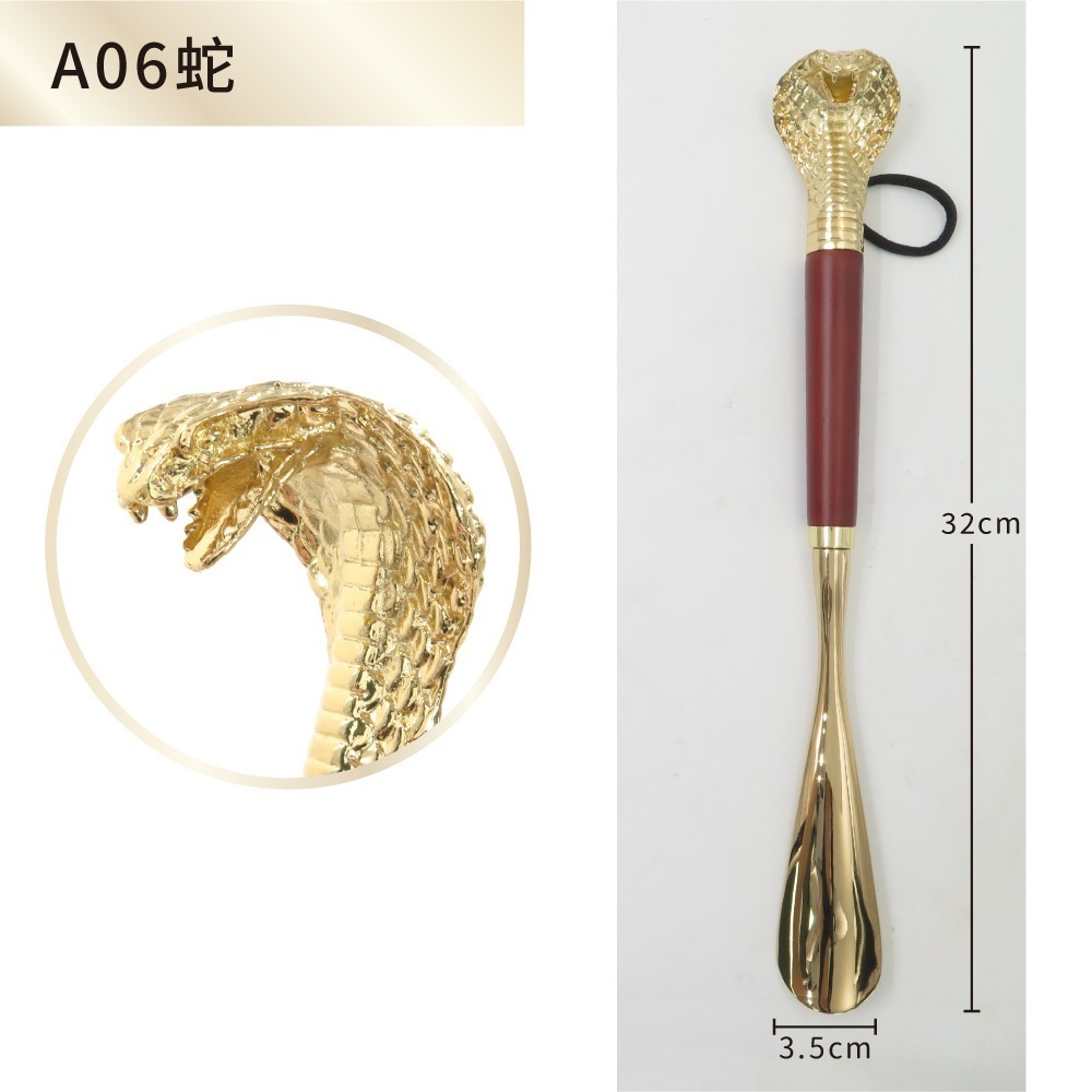 糊塗鞋匠 優質鞋材 A113 12生肖獸首鋅合金鞋拔32cm 1支 12生肖鞋拔 動物鞋拔 金屬鞋拔 穿鞋神器-規格圖9