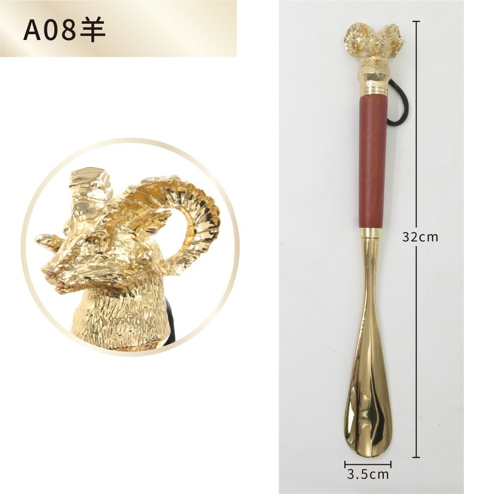糊塗鞋匠 優質鞋材 A113 12生肖獸首鋅合金鞋拔32cm 1支 12生肖鞋拔 動物鞋拔 金屬鞋拔 穿鞋神器-規格圖9