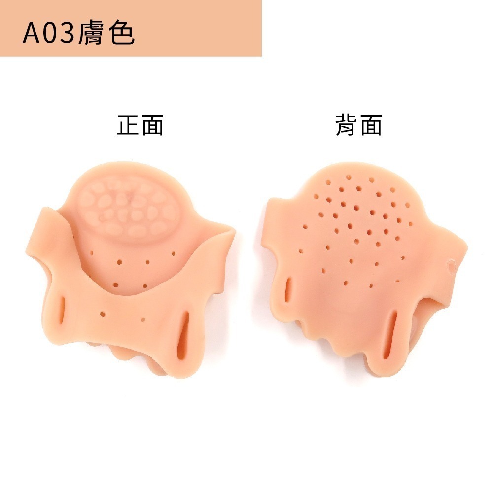 糊塗鞋匠 優質鞋材 J19 雙孔分趾足心墊 1雙 雙孔分趾器 拇趾套 拇趾保護套 拇趾固定套-規格圖8