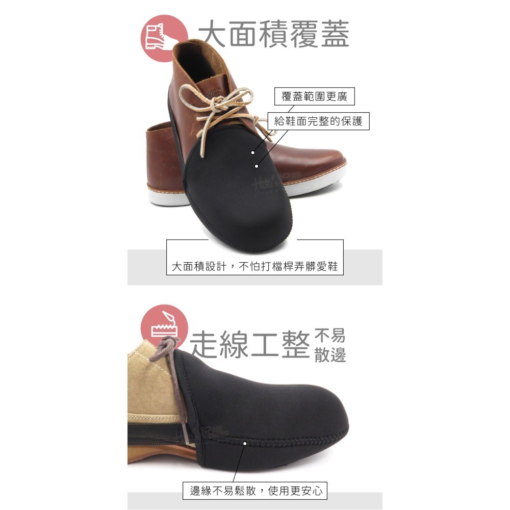 糊塗鞋匠 優質鞋材 G46 騎行保護鞋套 1雙 重機打檔護鞋套 打檔鞋套 打檔護套 鞋面保護套 檔車 換檔-細節圖6