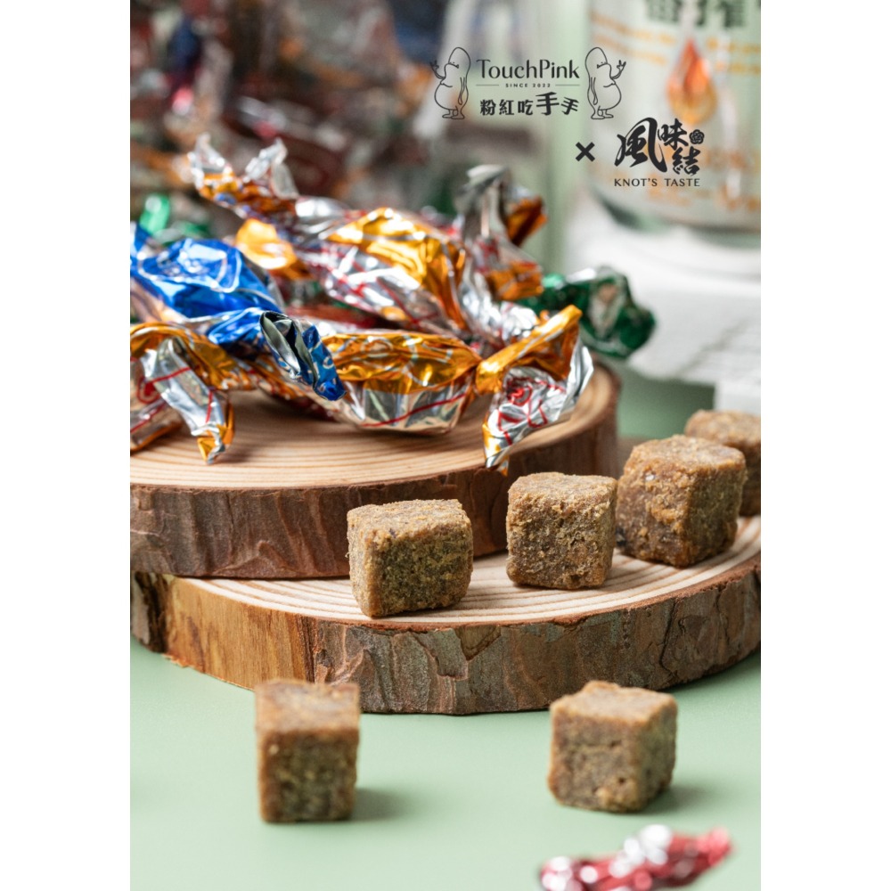 【粉紅吃手手】鮮香鮪魚糖-細節圖4