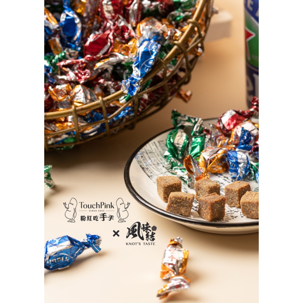 【粉紅吃手手】鮮香鮪魚糖-細節圖8