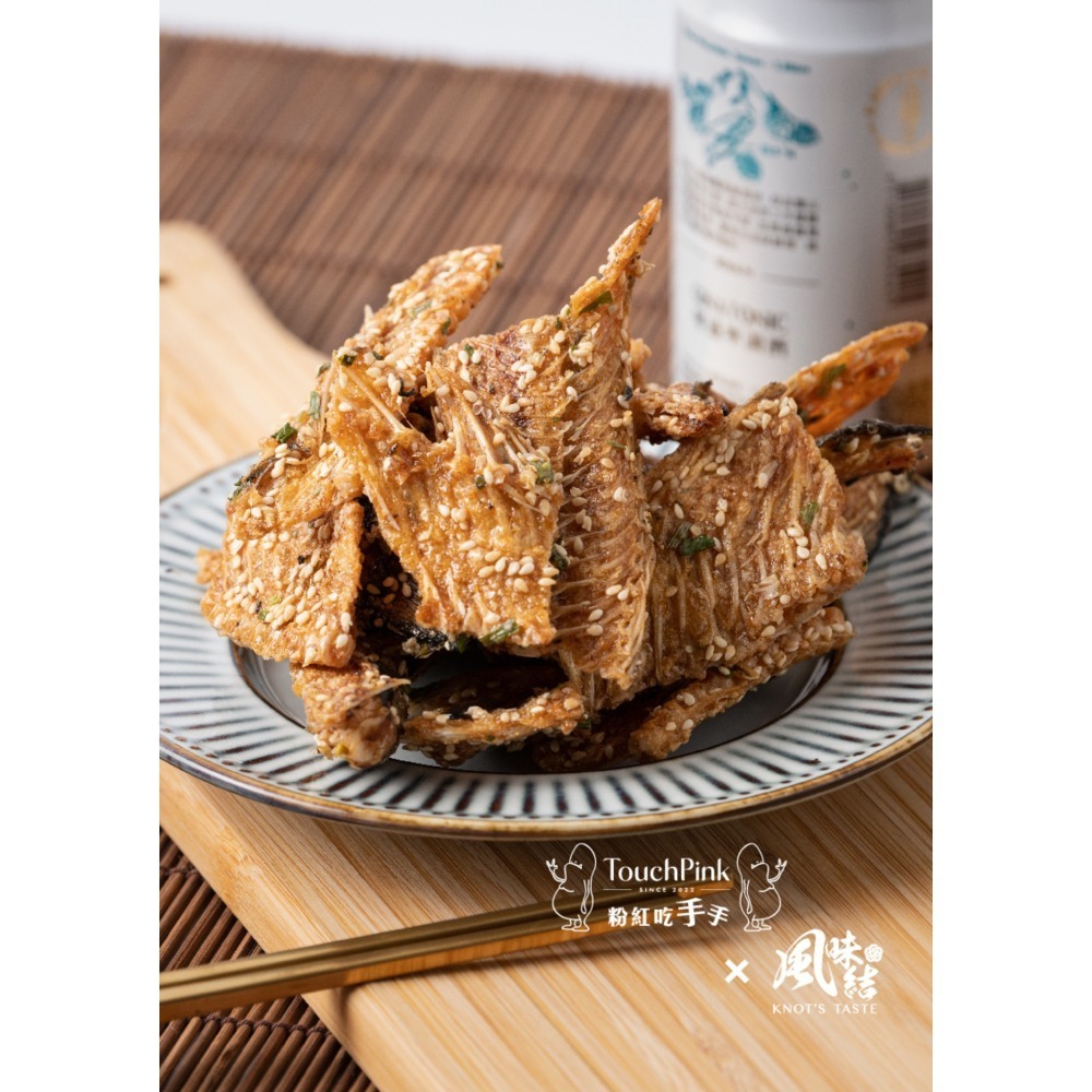 【粉紅吃手手】蜜汁鰻魚骨酥-細節圖7