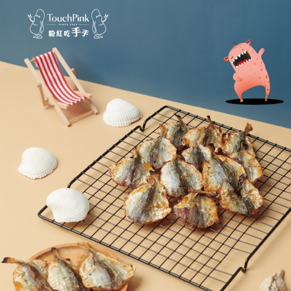 【粉紅吃手手】鮮烤竹筴魚-細節圖4