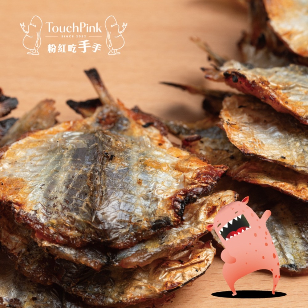 【粉紅吃手手】鮮烤竹筴魚-細節圖6