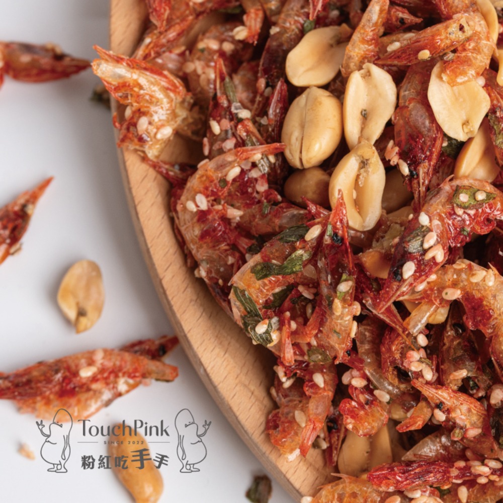 【粉紅吃手手】蜜汁鮮蝦炒花生-細節圖2
